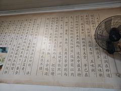 -张记饺饼筒(环城东路店)