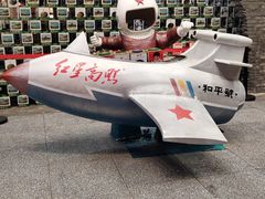 -和平菓局(王府井店)