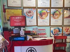 -大王油茶(二厂文创公园店)