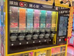 -汤姆熊欢乐世界(罗斯福店)