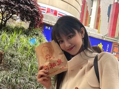 -八一路好吃街(雨田商务大厦店)