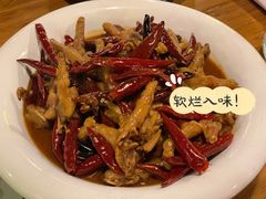 口味鸡爪-湘里乡亲甲王二老店