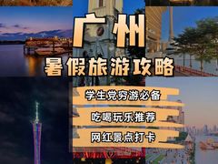 -太古仓码头