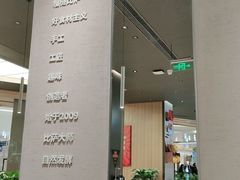 -乐凯撒披萨(喜荟城店)