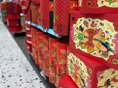 -盒马鲜生(189购物中心店)