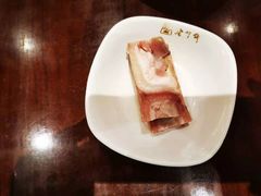 -老半斋(福州路店)