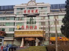 臭鳜鱼-中国徽菜·徽商故里(远大店)
