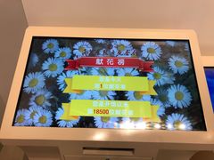 -雨花台烈士纪念馆