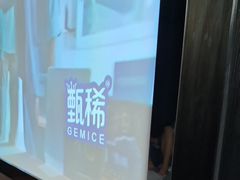 -华夏良子·足道SPA艾灸(金皇大厦店)