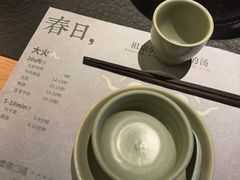 -盡膳口福跷脚牛肉火锅(国贸商城店)