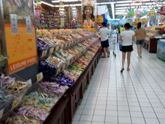 -大润发(梅兰东路店)