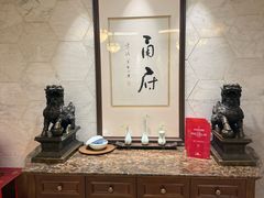 -甬府(黄浦店)