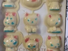 -歌斐颂巧克力小镇