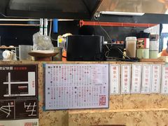 -世记咖啡(氹仔外卖店)