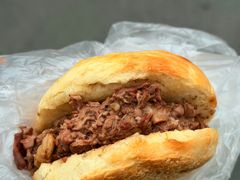黄老太牛肉烧饼-老西关黄老太牛肉烧饼