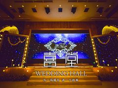 -上海金陵紫金山大酒店·汇海餐厅