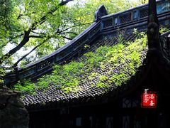 -绮园景区