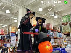 -山姆会员商店(上海浦东店)