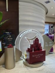 -洁铭新加坡医美