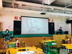 -班花麻辣烫(南京概念店)
