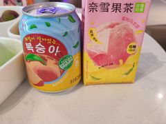 -禾沐家休闲度假生活馆