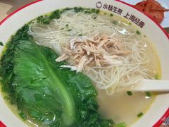 -小杨生煎(香港名都店)