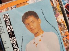 -风雨书店(下城店)