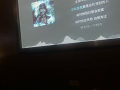 -唐宫足道·SPA·影院会馆(木渎店)