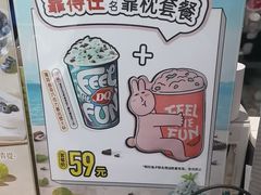 -DQ·蛋糕·冰淇淋(周浦万达店)
