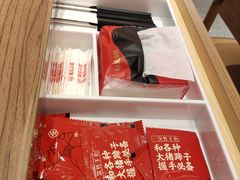 -遇见小面(碧桂园总部店)