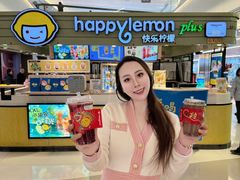 -快乐柠檬happylemon(北京APM店)