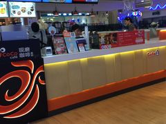 -CoCo都可(芙蓉天虹店)