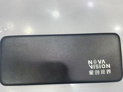 -宝岛眼镜(德阳南街店)