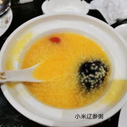 -瑞莱克斯大酒店（望江店）·宴会厅