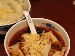 红汤辣馄饨-熙盛源(复兴路店)
