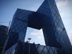 -中央广播电视总台(光华路办公区)