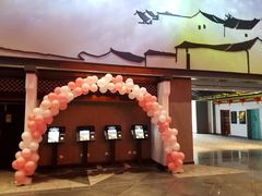 -橙天嘉禾影城(苏州印象城店)