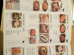 -新石器烤肉(南站店)