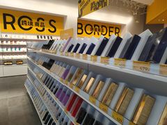 -KKV(深圳宏发大仟里店)