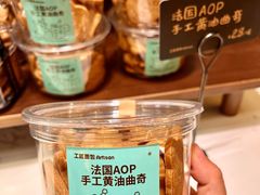 -工匠面包(壹方店)