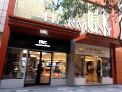 -亨吉利世界名表中心(华润万象城店)