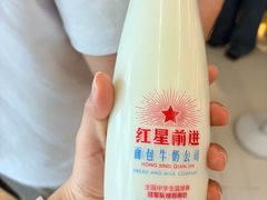 -红星前进面包牛奶公司(君太店)