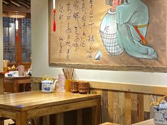 -民盈·国贸城