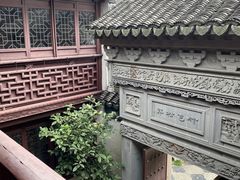 -檀园