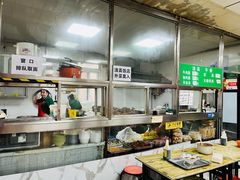 -清真-戏楼王记牛肉面