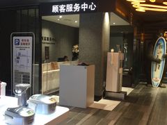 -优客城市奥莱