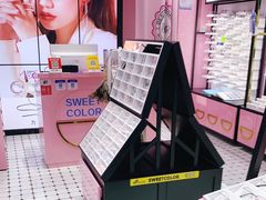 -Sweet Color美瞳隐形眼镜店(九亭金地广场店)