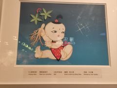 -上海电影博物馆