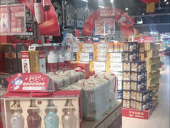 -盒马鲜生(新都心店)