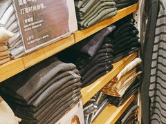 -太原茂业天地购物中心